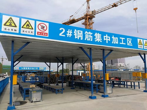 載譽而歸 西北公司六個項目榮獲全國建設工程施工項目安全生產(chǎn)標準化工地稱號